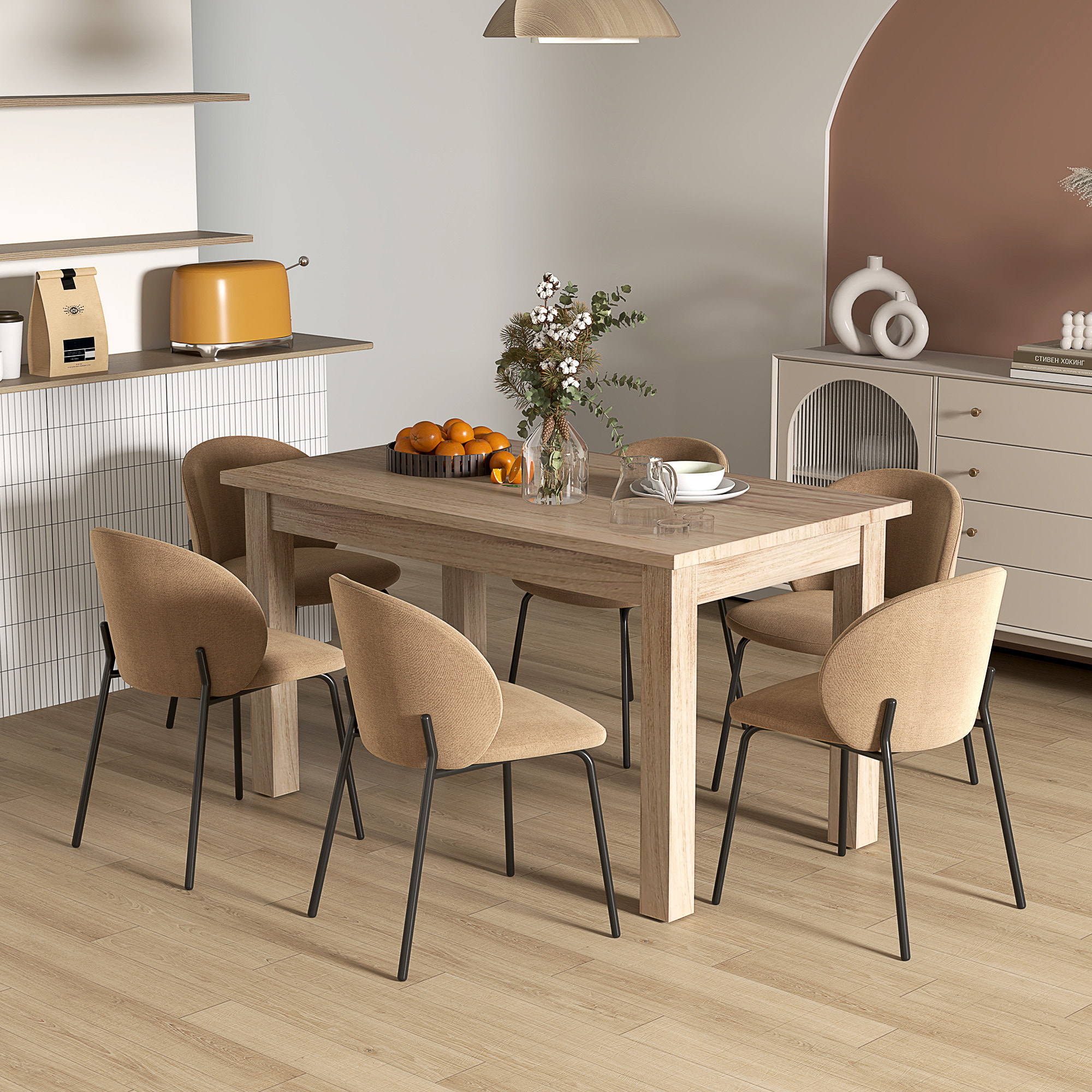 Mesa de Comedor Mesa Rectangular para 6 Personas Tablero Laminado para Cocina Salón 140x80x78 cm Natural