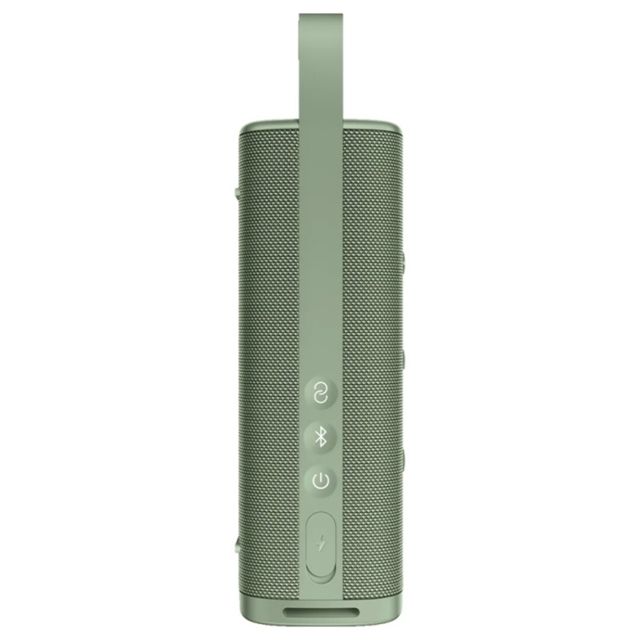 Xiaomi Sound Outdoor 30W