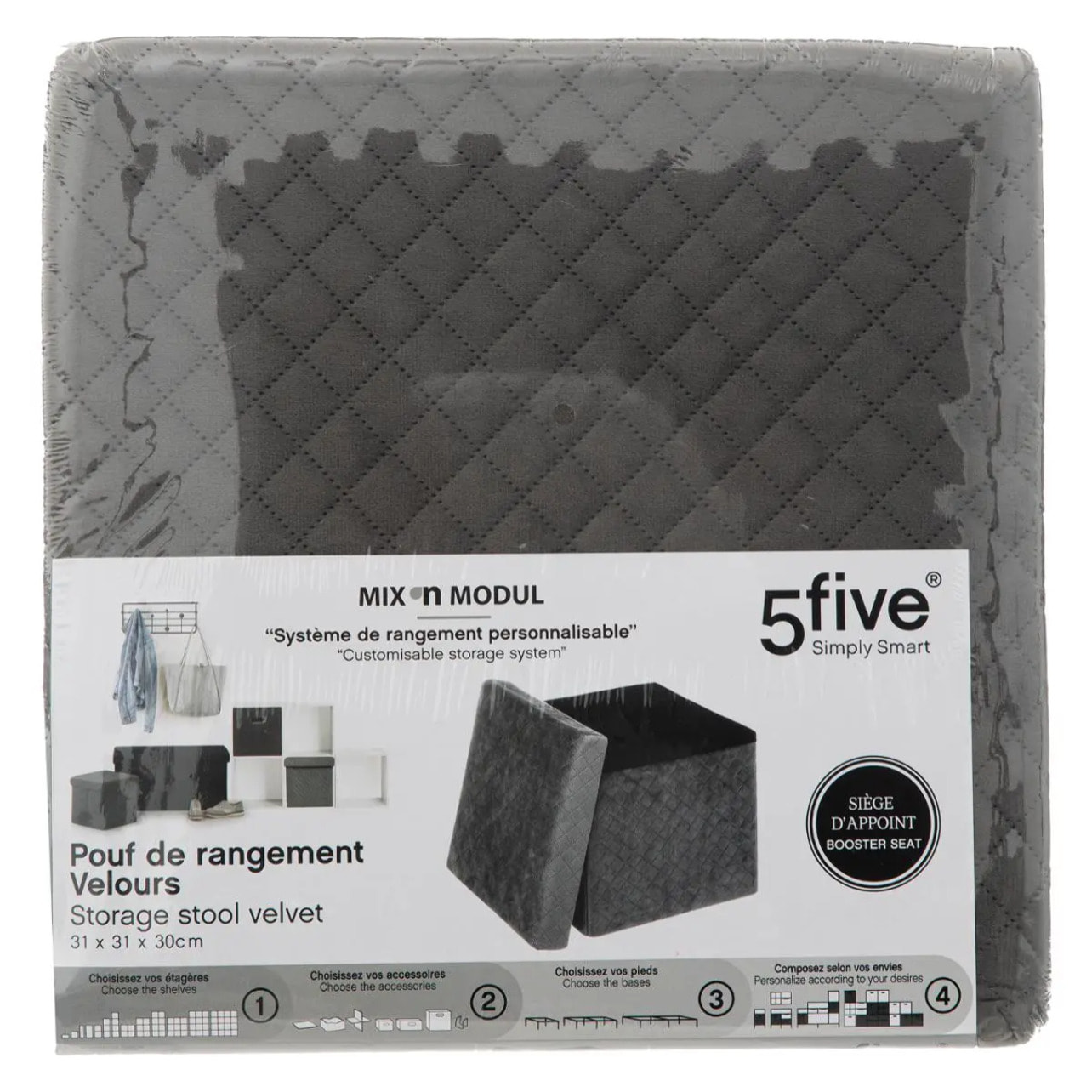 Pouf pliable 31x31cm "Mix N' Modul" velours gris