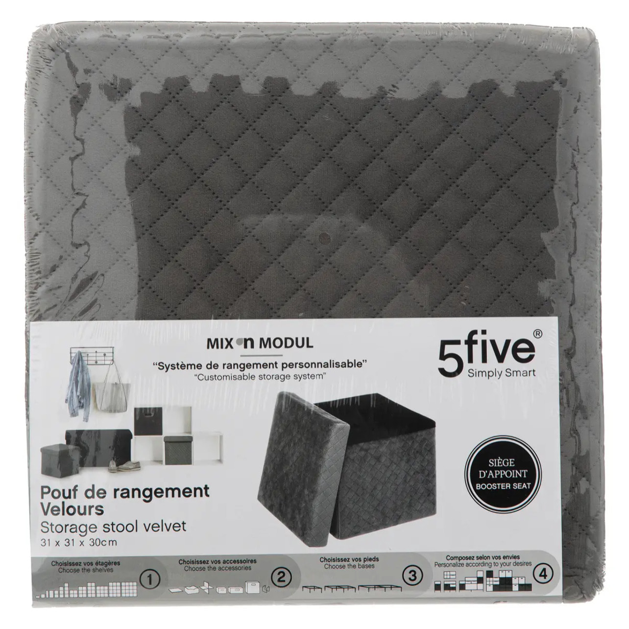Pouf pliable 31x31cm "Mix N' Modul" velours gris