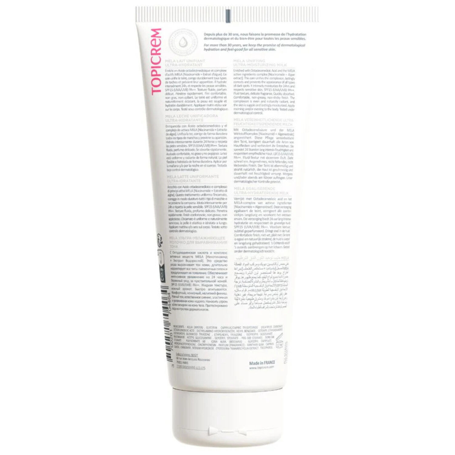 Mela - Lait Unifiant Ultra-Hydratant