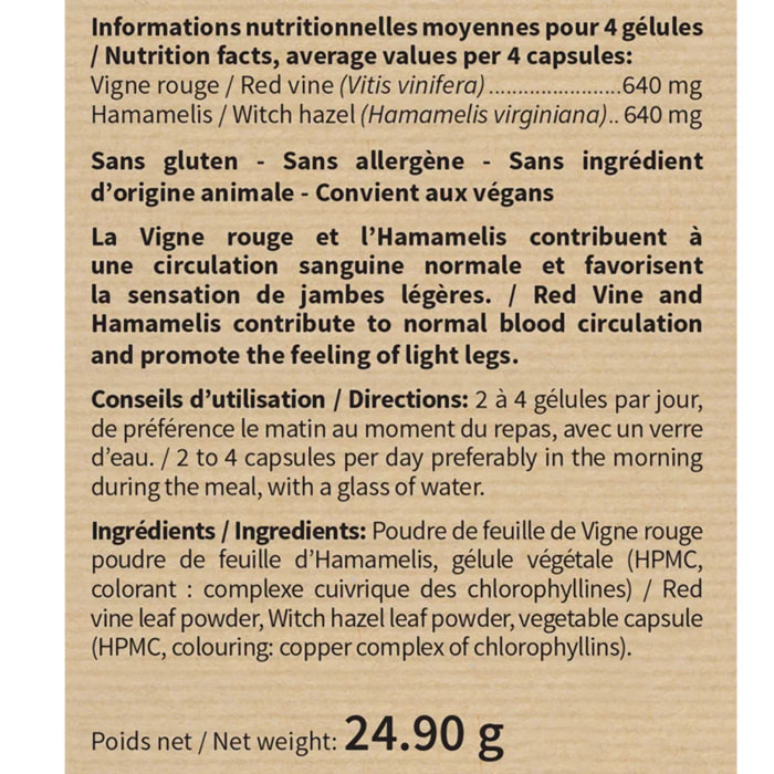 3 x VIGNE ROUGE HAMAMÉLIS