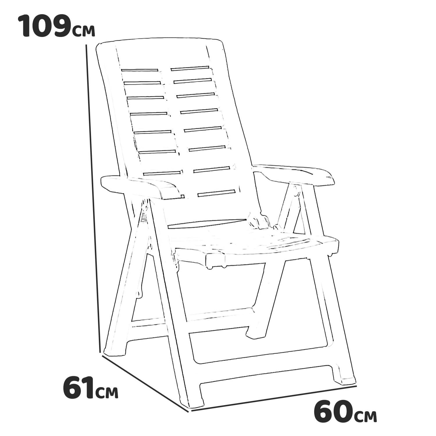Yuma - Poltrona da giardino in resina. Poltrona pieghevole multiposizione. Sedia da spiaggia con braccioli 60x61xH109 cm bianca