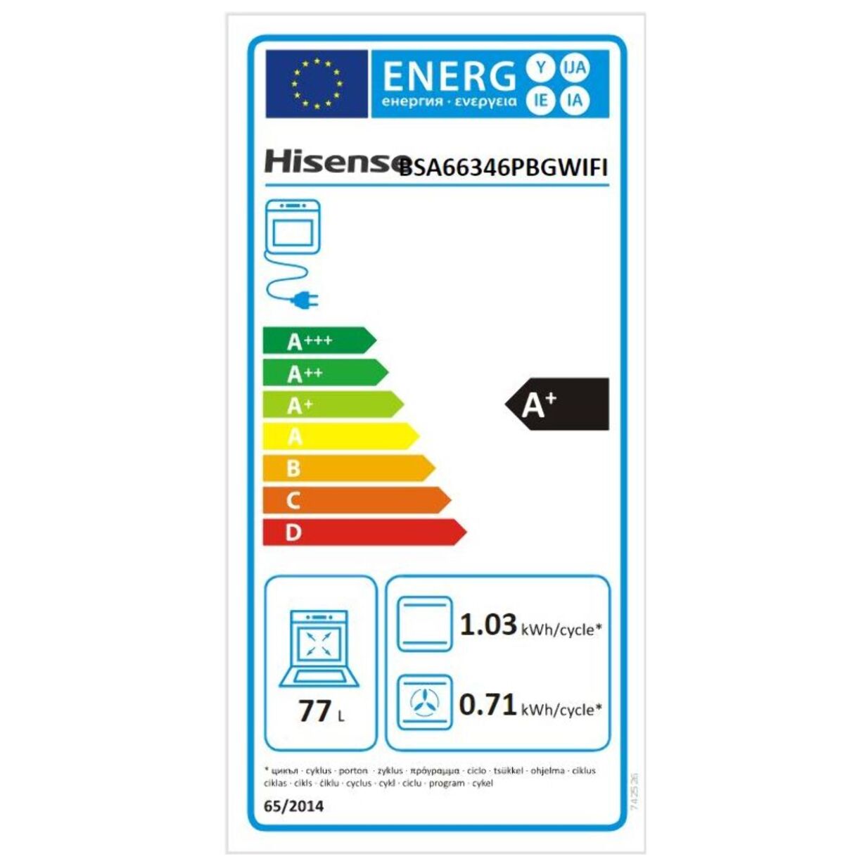 Four encastrable fonction vapeur HISENSE BSA66346PBGWIFI - Pyrolyse, Ajout Vapeur, Air Fry, Wifi, 77L