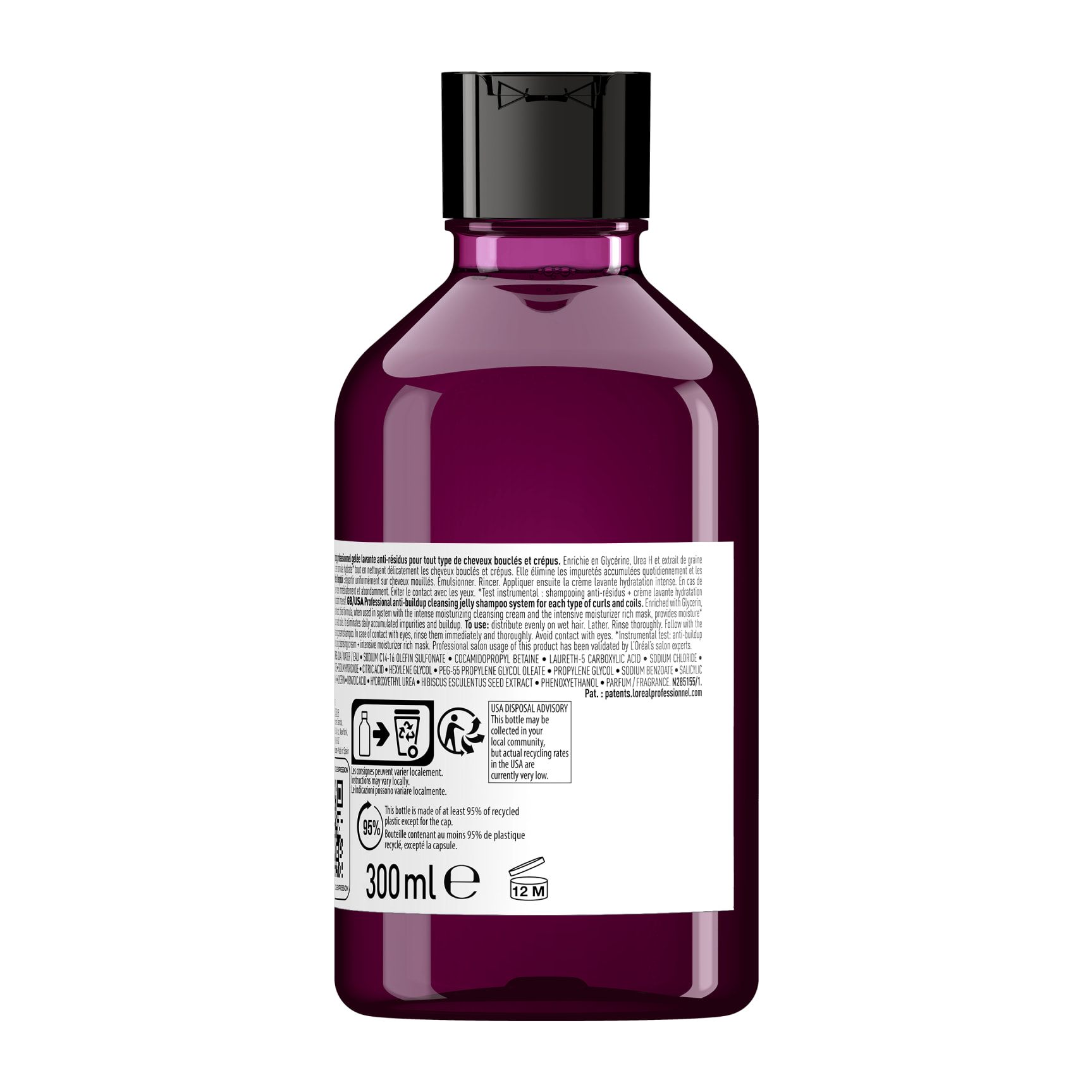 Shampoing en Gelée Curl Expression Cheveux Bouclés à Crépus 300ml - Série Expert