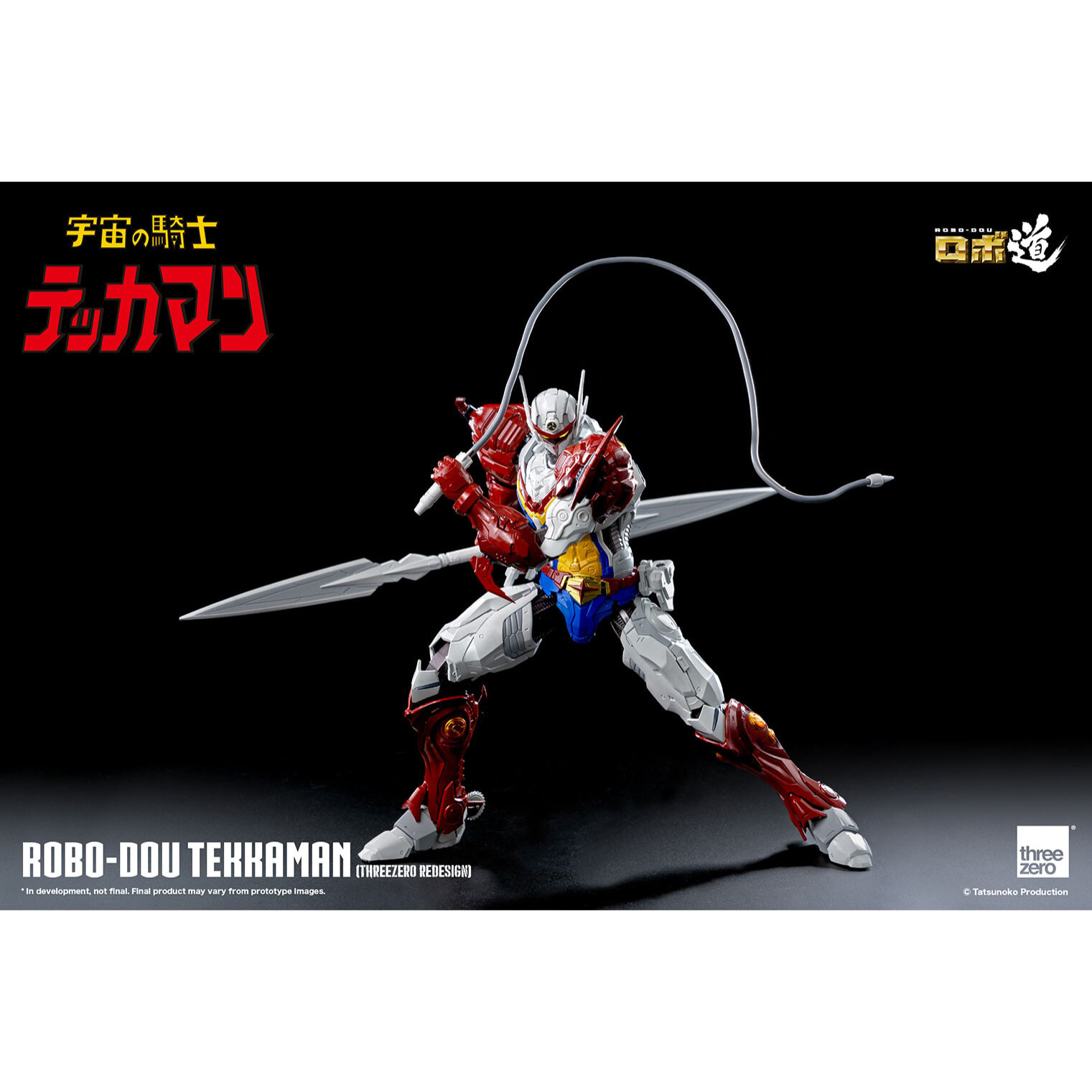 Robo-Dou Redesign Action Figure Tekkaman 20 Cm Threezero