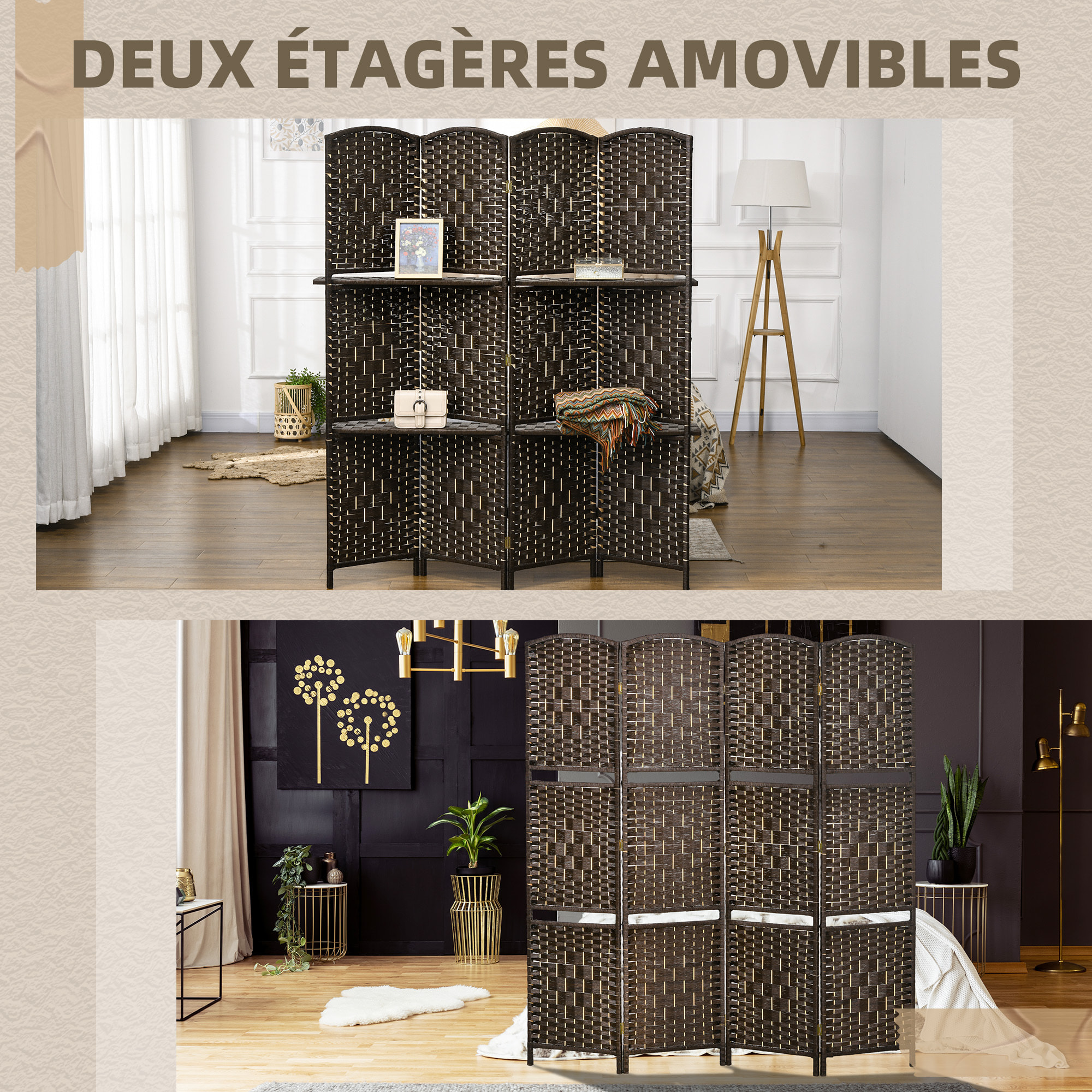 Paravent séparateur de pièce 4 panneaux pliables dim. 160L x 170H cm - 2 étagères - bois fibre papier brun