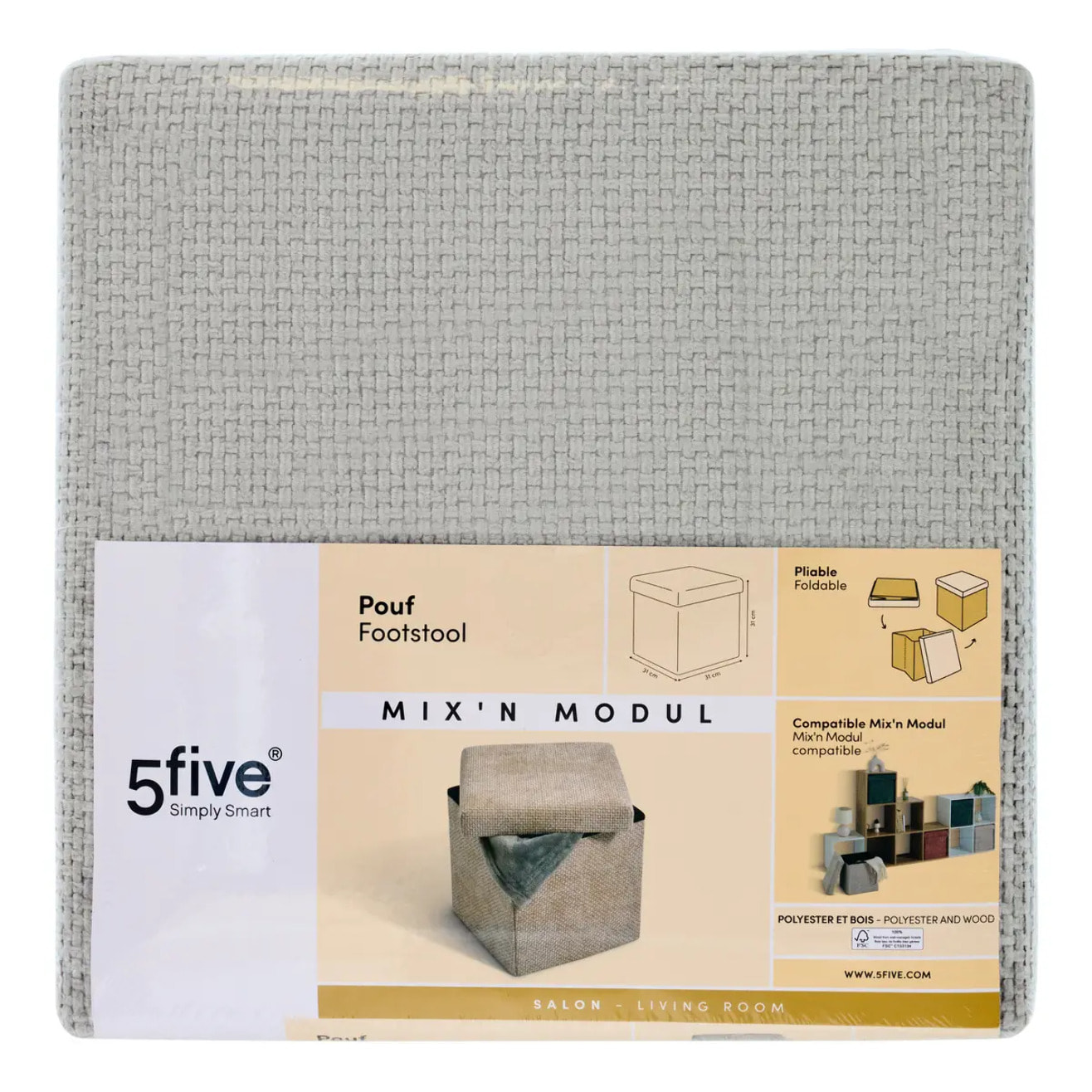 Pouf Mix'n Modul 31x31cm beige