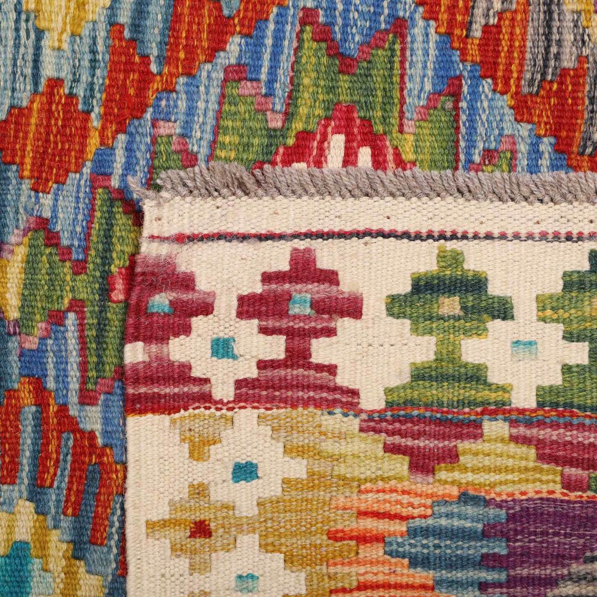 Tapis kilim à motif géométrique, tissé plat en laine, SILUPUV