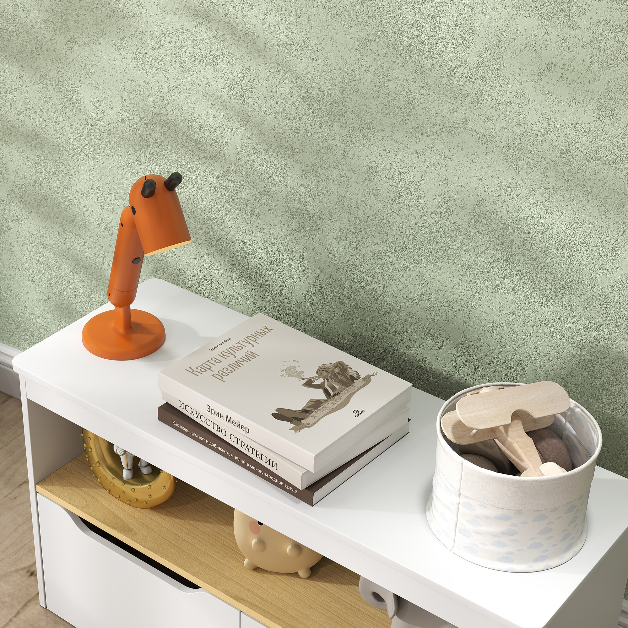 Estantería para Juguetes Infantil Librería Infantil con 2 Cajones y Compartimento para Salón Dormitorio Sala de Juegos 80x30x45 cm Blanco