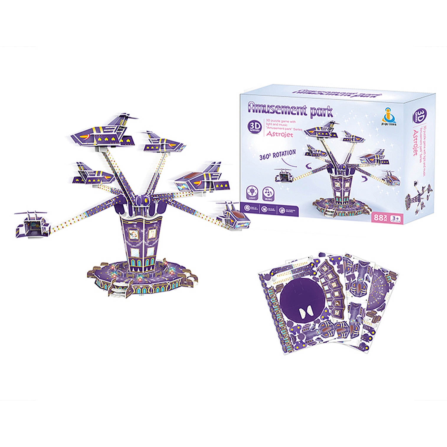 Puzle 3D de cartón de la atracción AstroJet con luces y música. 88 piezas.