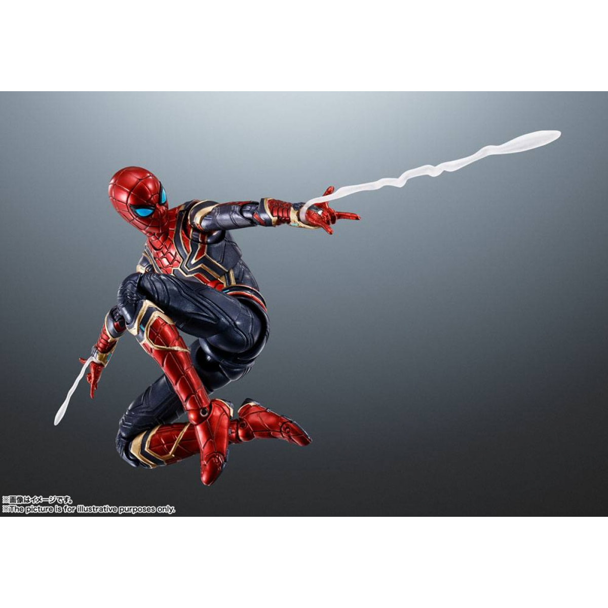 Spider-man: No Way Home S.h. Figuarts Action Figura Iron Spider-man 15 Cm Bandai Tamashii Nations