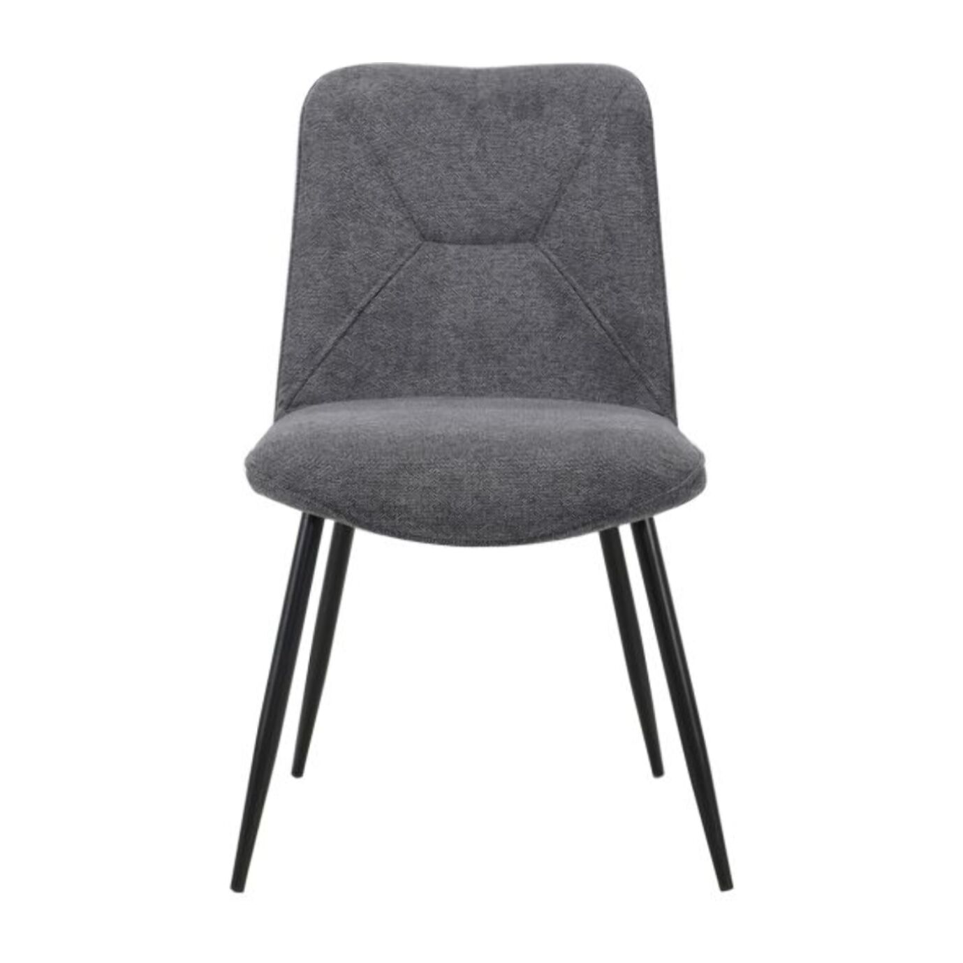 Chaise en tissu avec pieds fins en métal - PERRINE