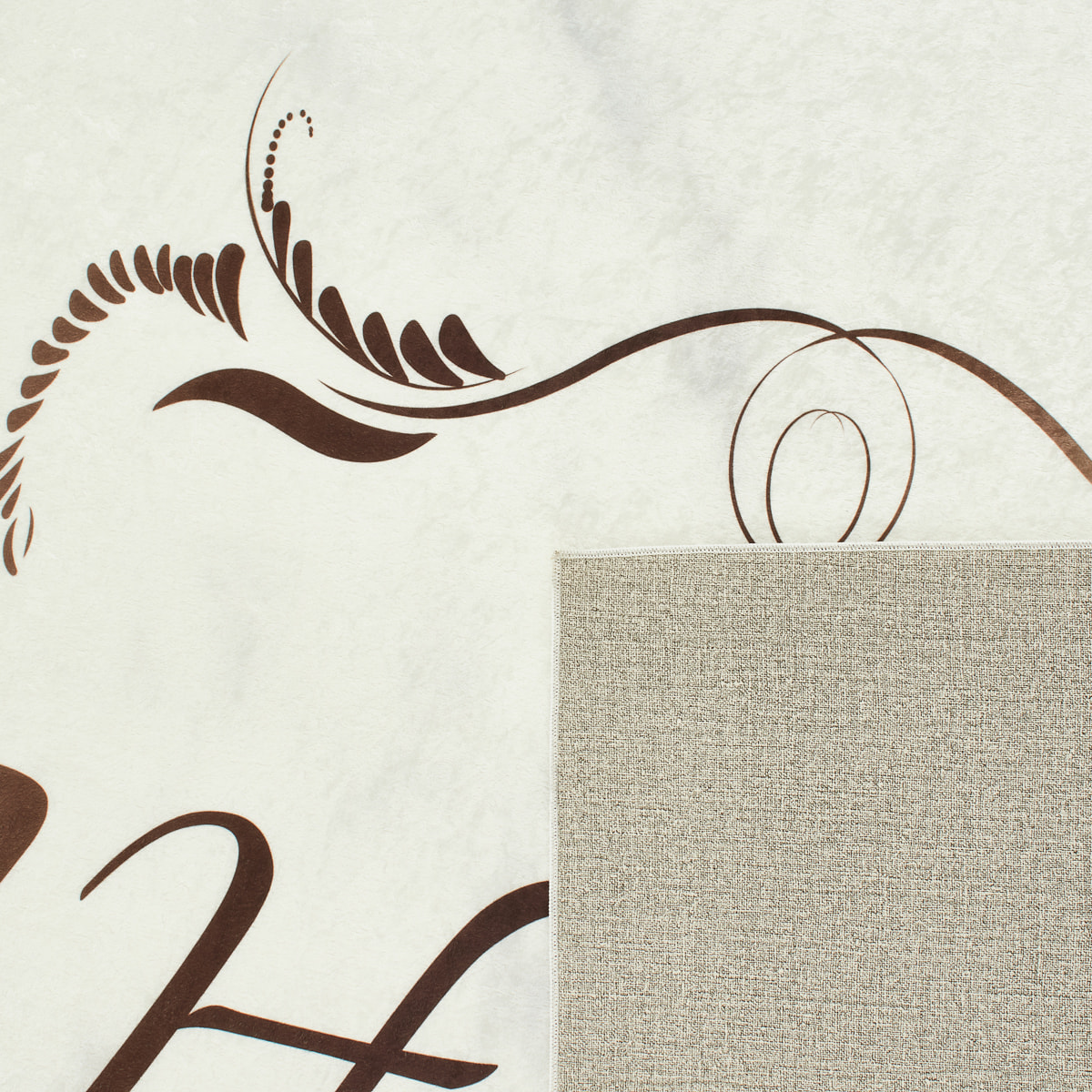 Tapis de salon motif kitchen doré