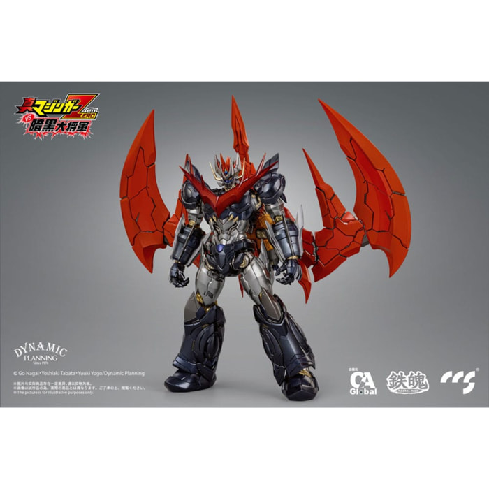 Mazinger Z Action Figura Great Mazinkaiser 25 Cm Ccs Toys