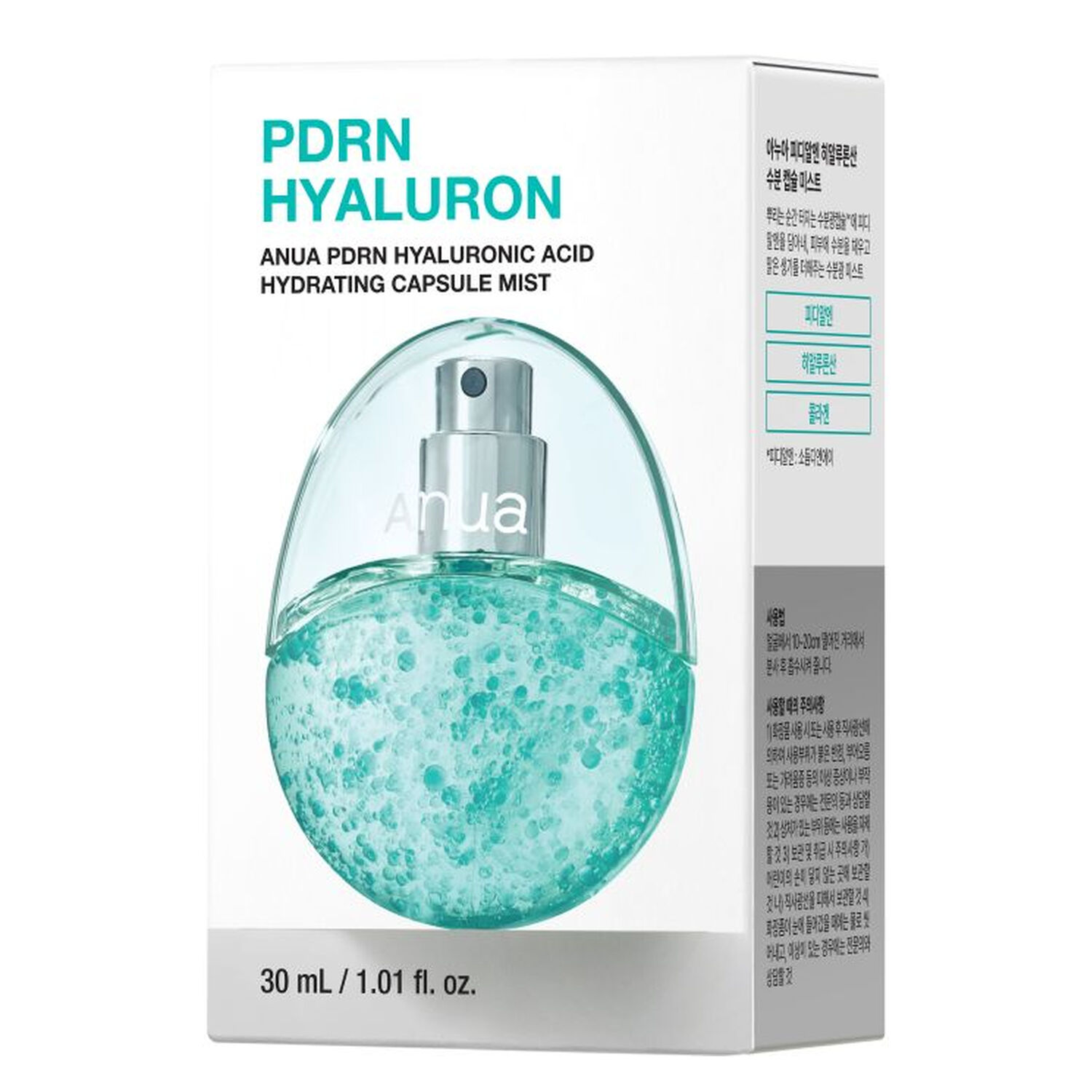 Pdrn Hyaluronic Acid Hydrating Capsule Mist - Brume Visage Hydratante Éclat