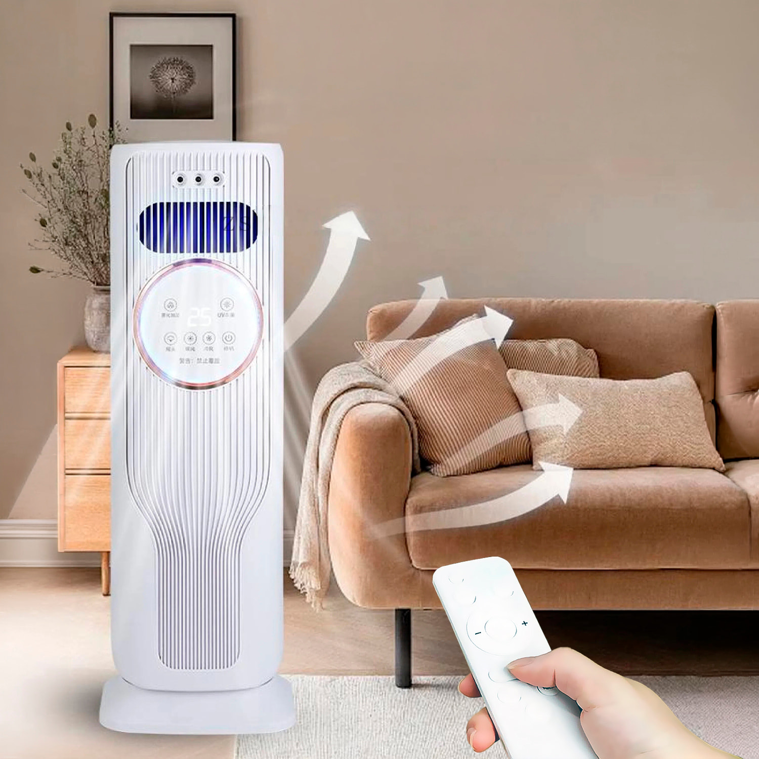 Climatizador multifunción sin aspas Q8, con calefacción y refrigeración. Con tanque de agua de 1,2L, pantalla táctil, luz esterilizadora y mando de control remoto.