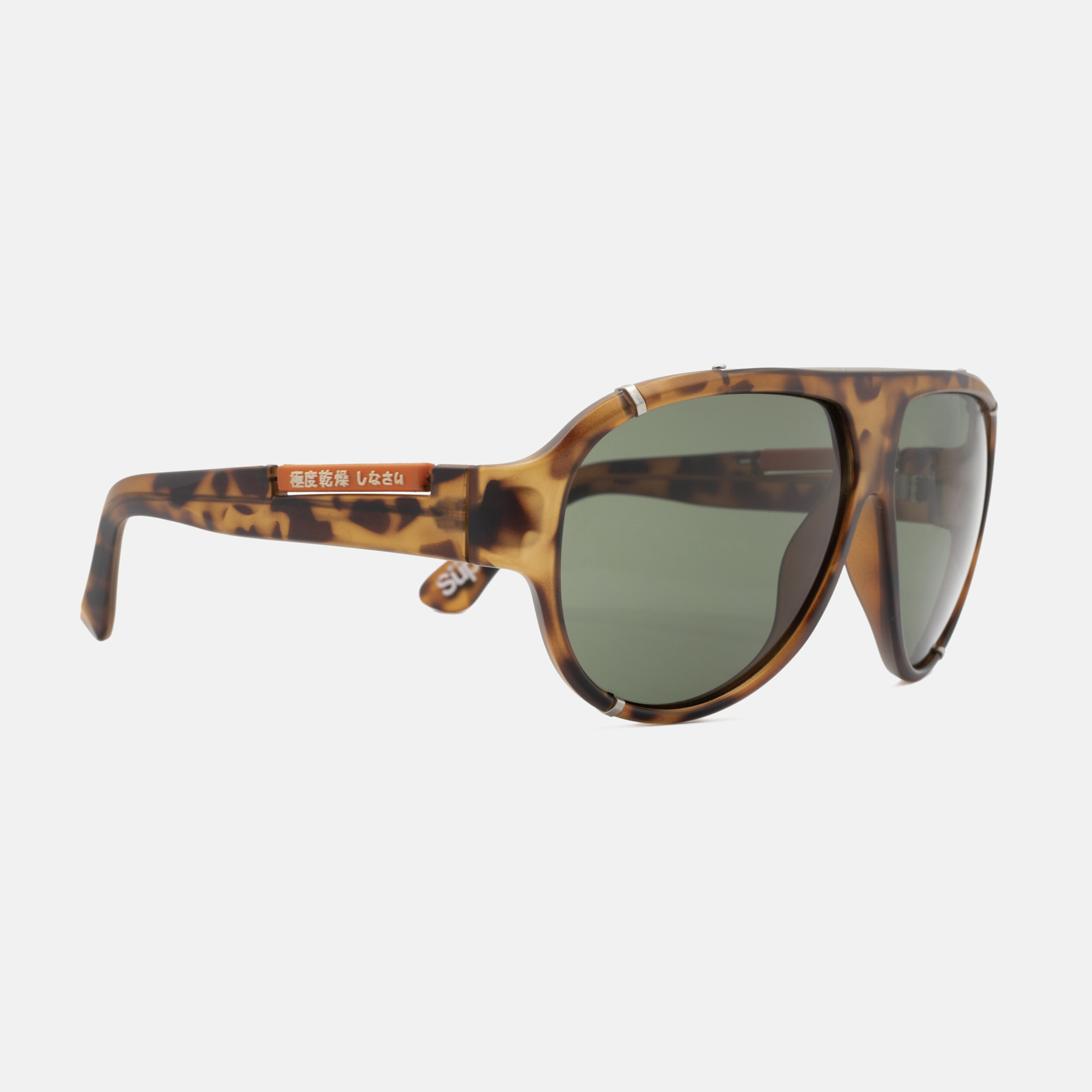 GAFAS DE SOL SUPERDRY® SPEEDWAYCLASSIC-102