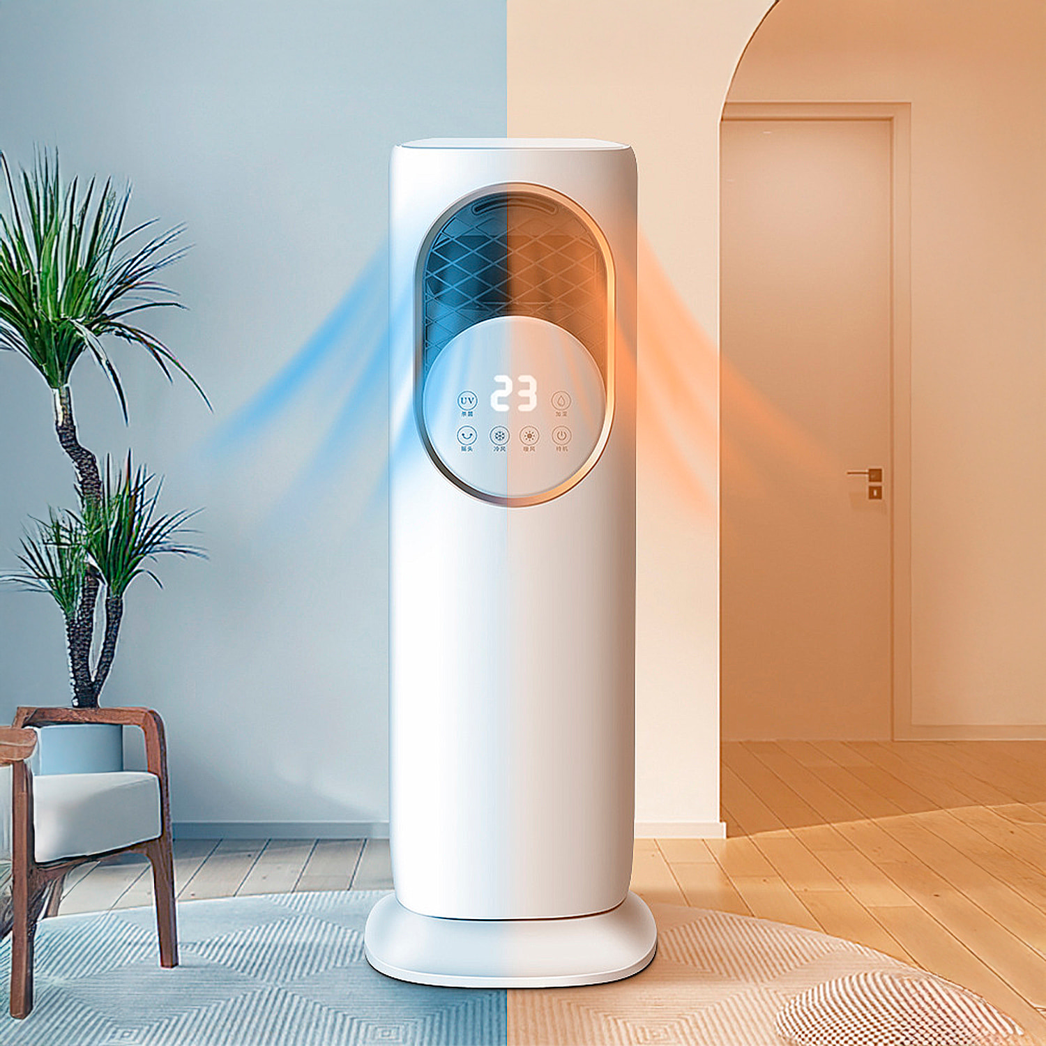 Climatizador multifunción sin aspas, con calefacción y refrigeración. Con tanque de agua de 3L, pantalla táctil y mando de control remoto.