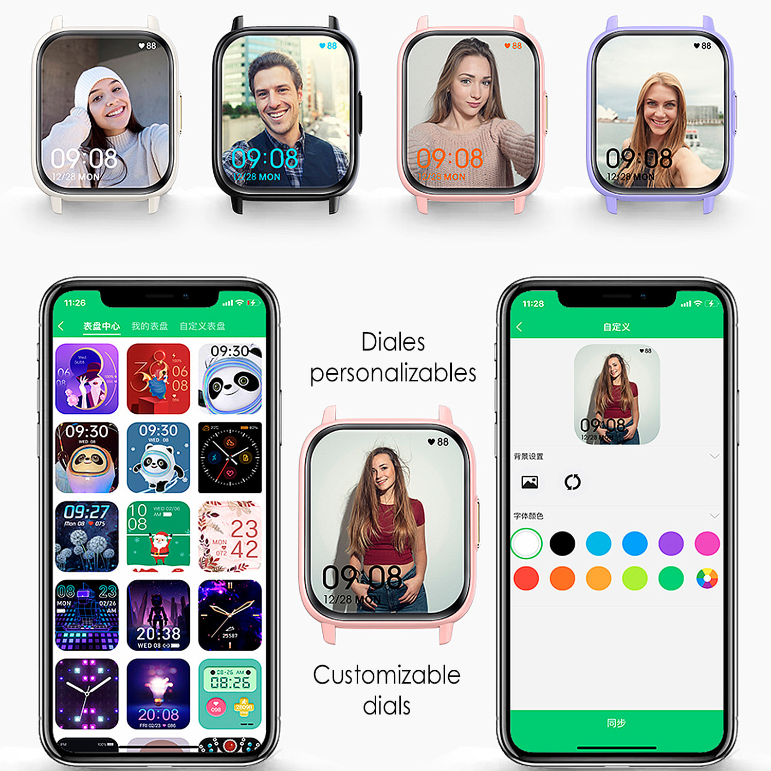 Smartwatch DM60, moltitudine di modalità sportive e misurazioni della salute. Chiamate bluetooth e avvisi di notifiche.