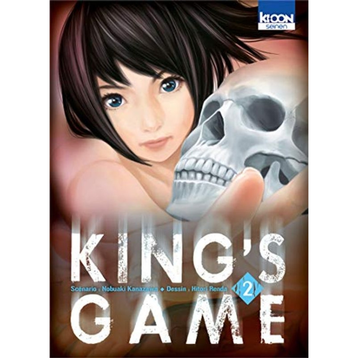 Kanazawa, Nobuaki | King's Game T02 (02) | Livre d'occasion