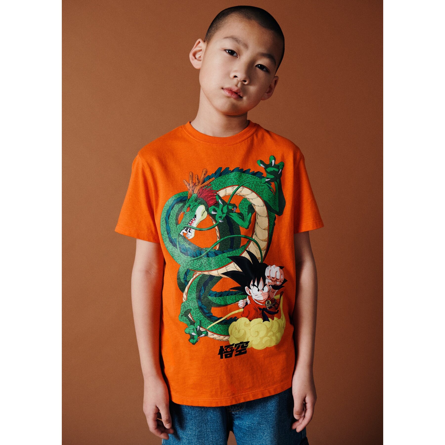 T-shirt stampa Dragon Ball