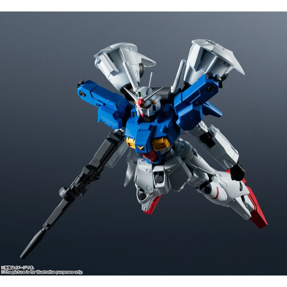 Gundam Univ Rx-78gp01fb Gundam Full Burn Action Figura Bandai