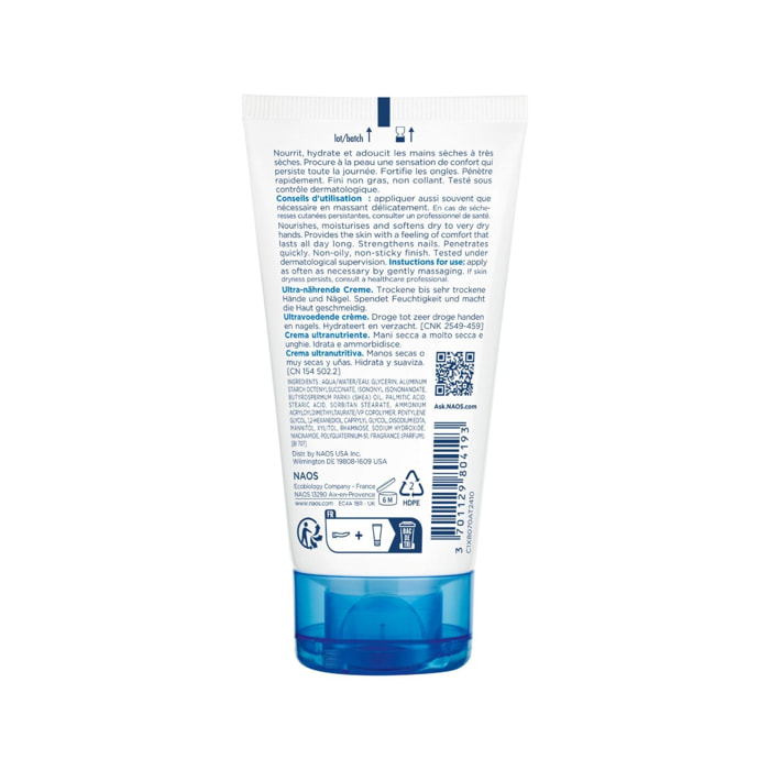 Atoderm - Crème Ultra Nourrissante Mains & Ongles 50 ml