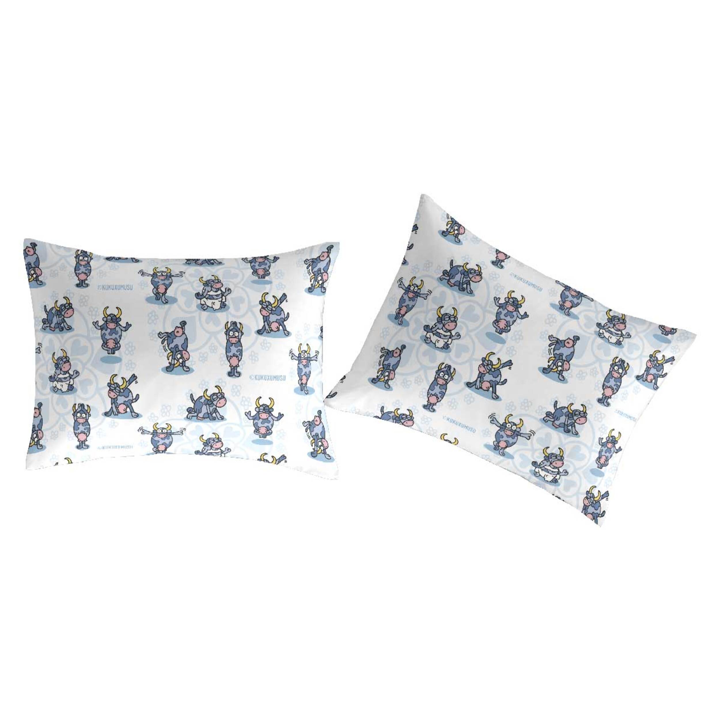 2 Fundas de almohada 50x75 cm TETIS YOGA - 100% algodón -