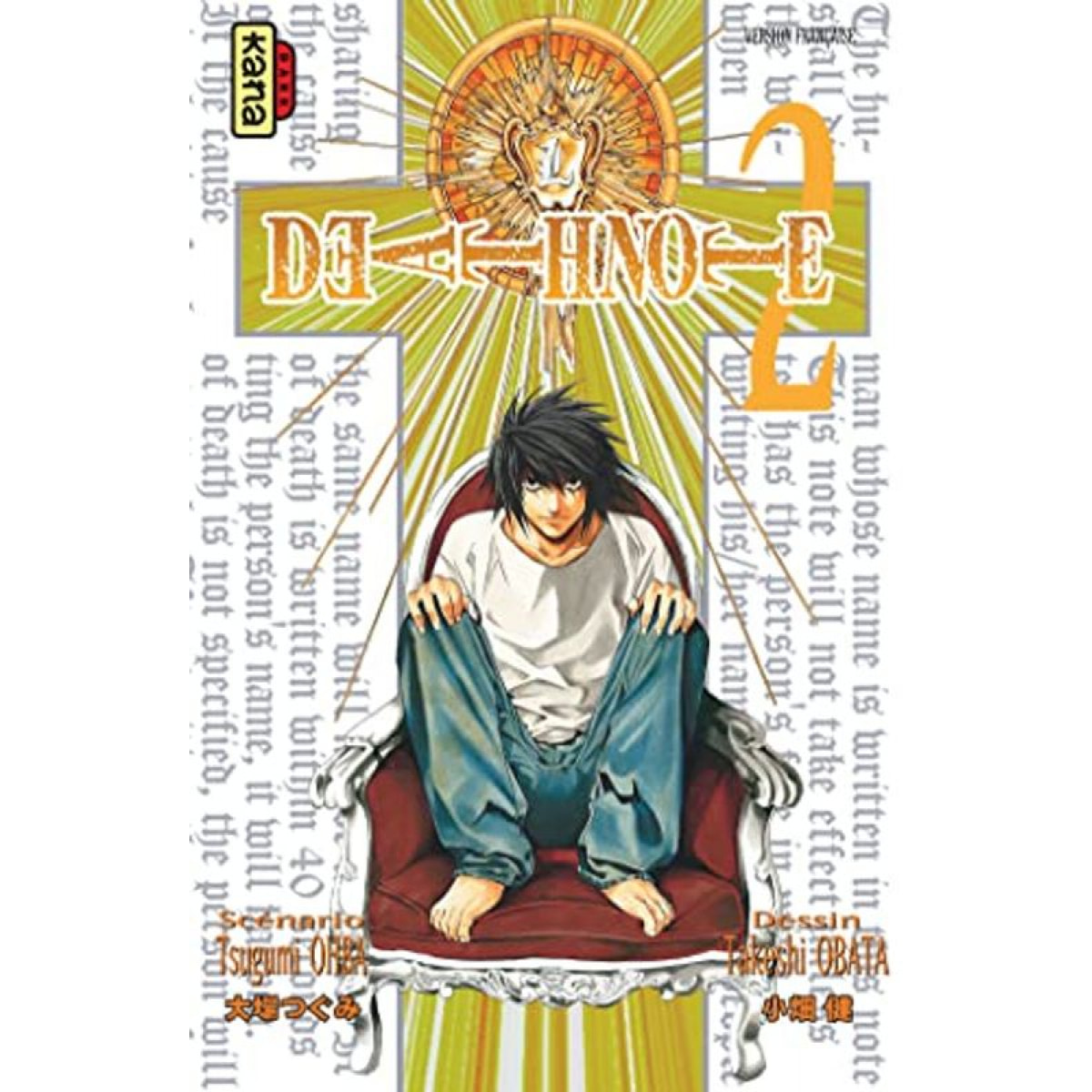 Tsugumi Ohba | Death Note - Tome 2 | Livre d'occasion