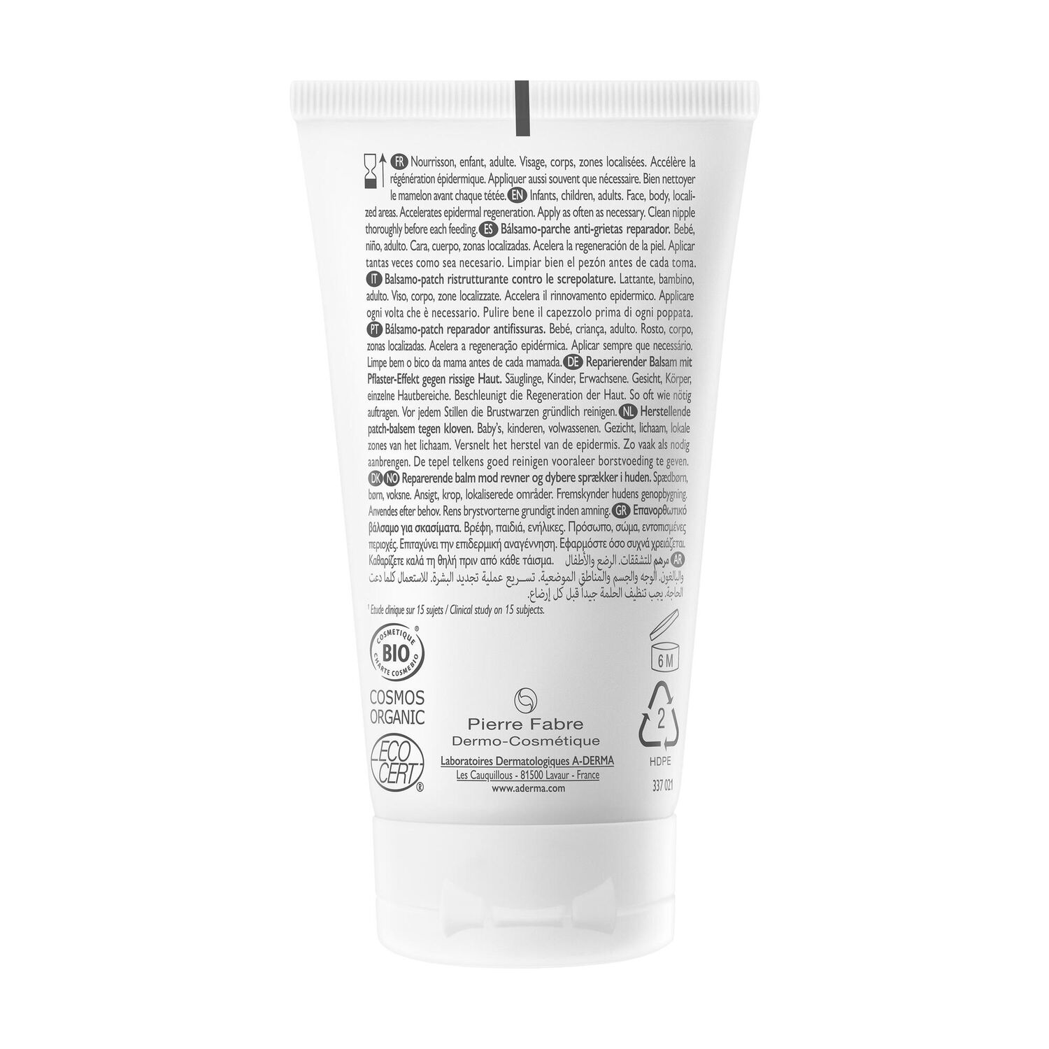 Épitheliale AH - Baume réparateur 50g