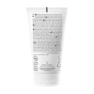 Épitheliale AH - Baume réparateur 50g