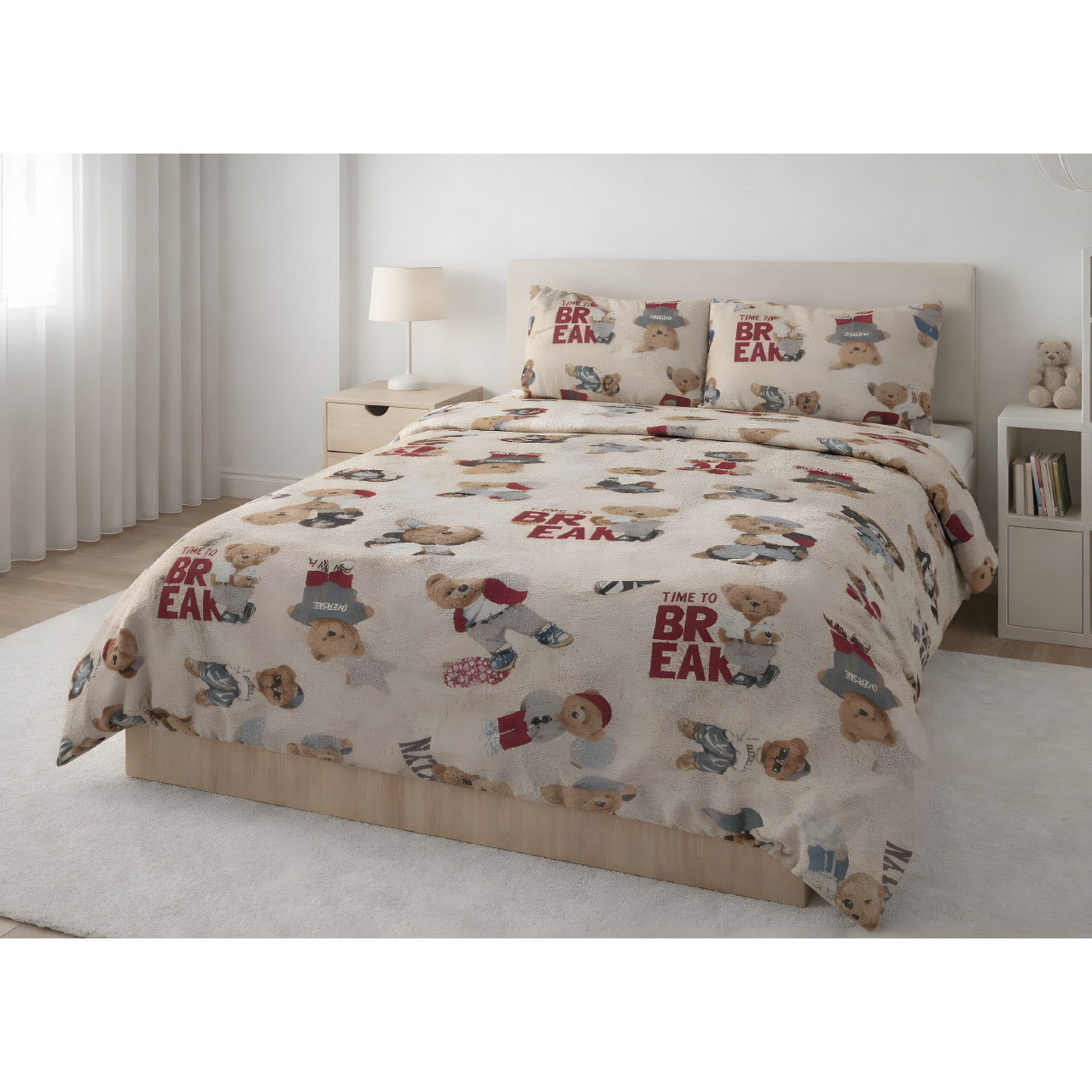 Parure Copripiumino 100% Cotone Made In Italy Fantasia Divertente Disegno Teddy Beige