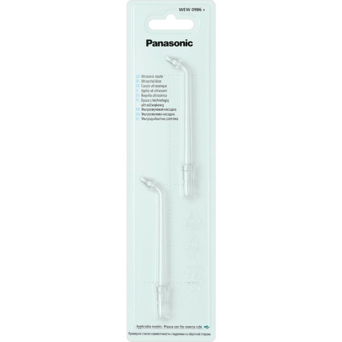 Canule PANASONIC de remplacement pour hydropulseur