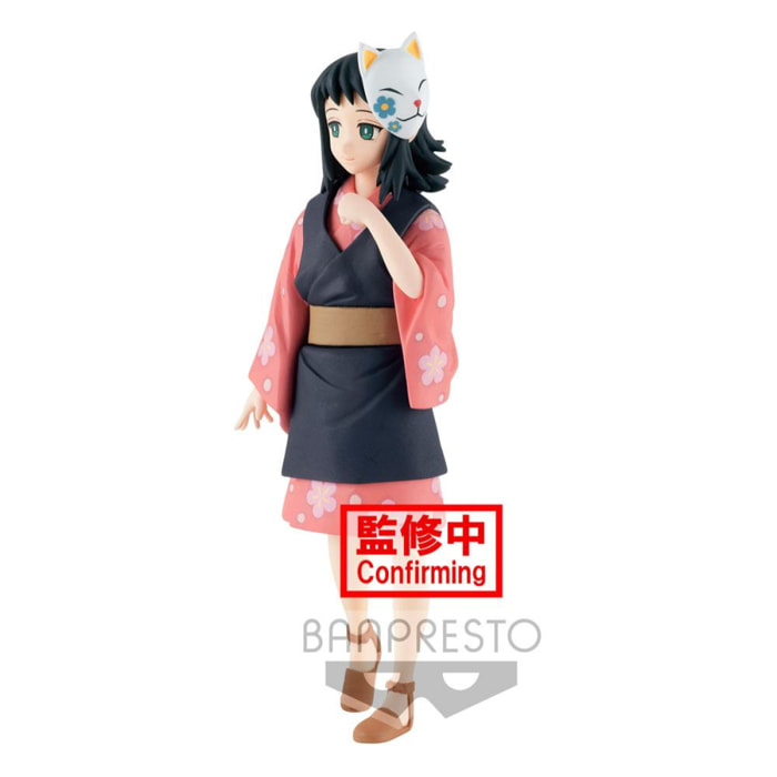 Demon Slayer Kimetsu No Yaiba Pvc Statua Makomo 13 Cm Banpresto