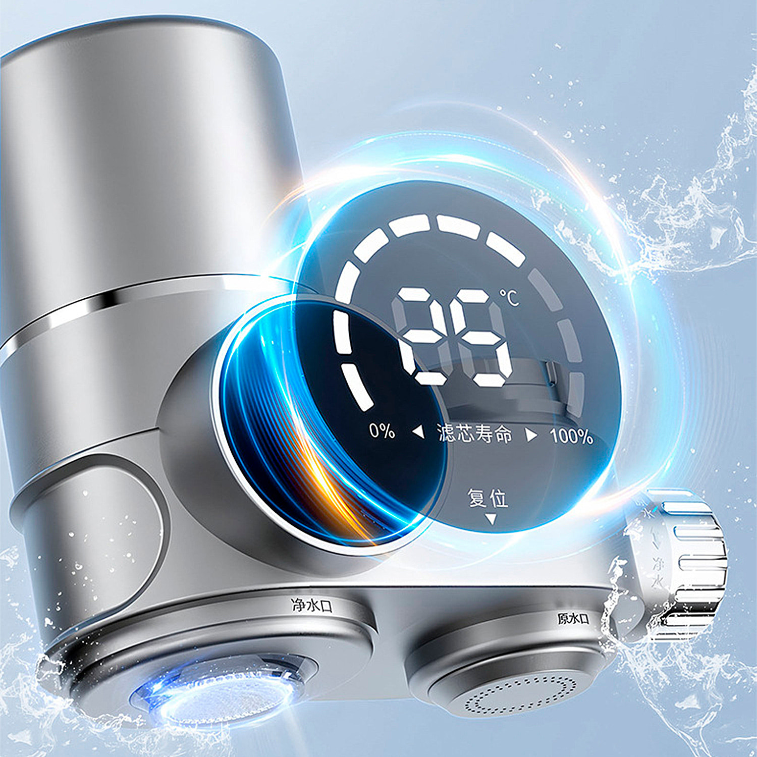 Purificador de agua 716 para grifo con pantalla inteligente, filtro antical y de cloro, sistema de filtración multicapa, doble salida y tecnología UV antibacteriana. Incluye 8 filtros.