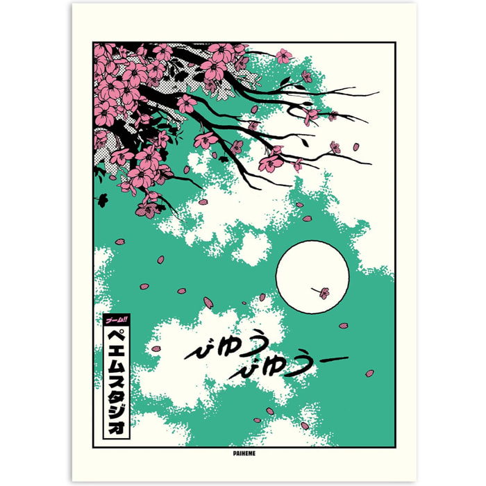 Affiche - Sakura - Paiheme Studio
