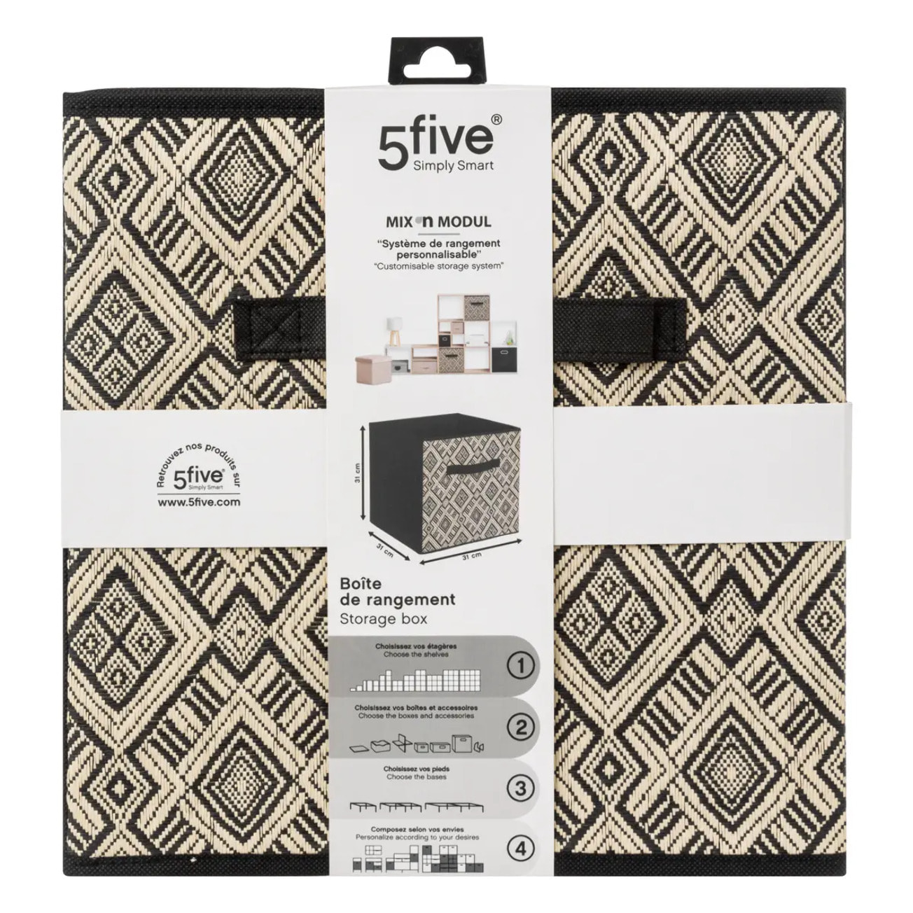 Panier tissu 31x31cm "Mix N' Modul" motif noir et blanc