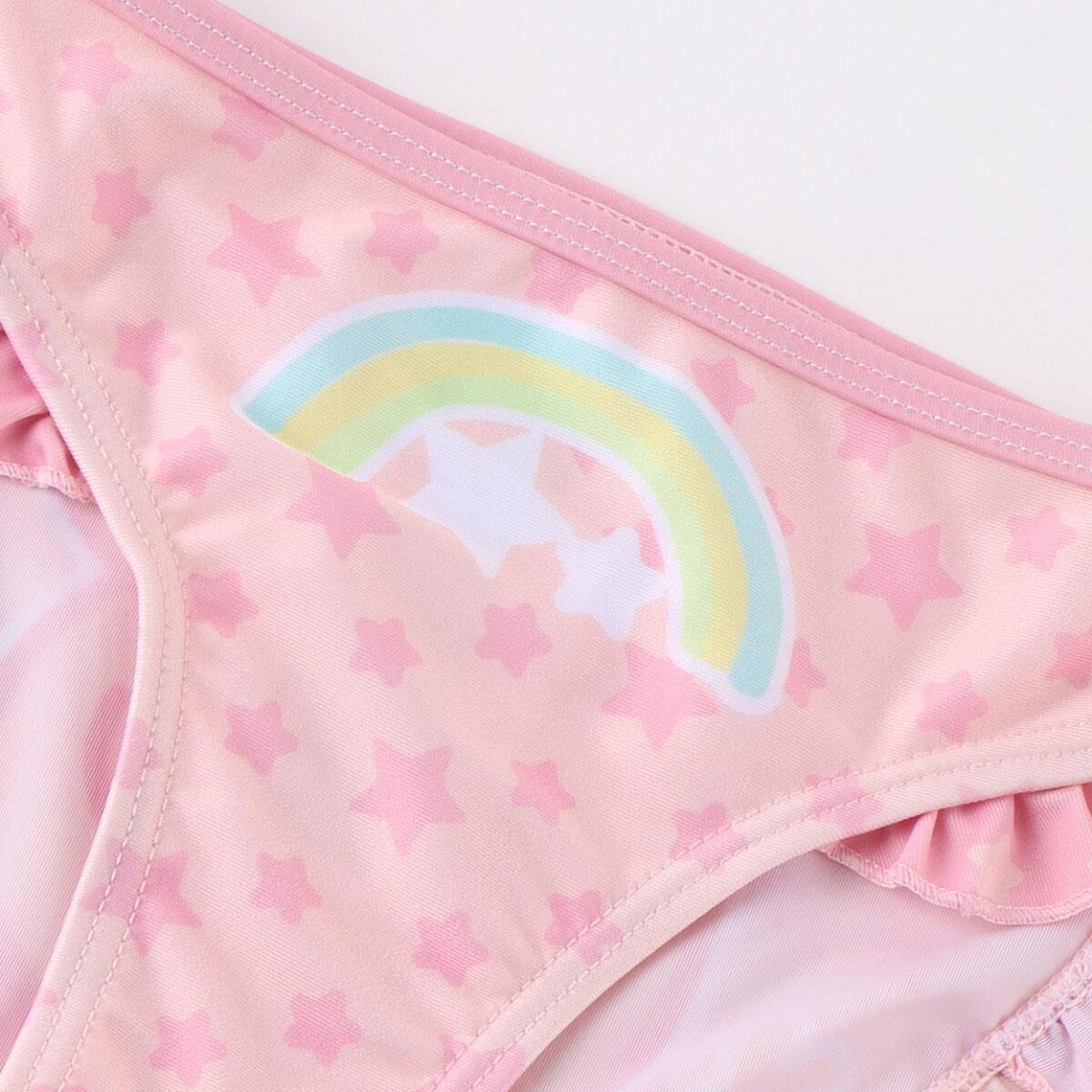 Culetín Baño Peppa Pig - Color Rosa