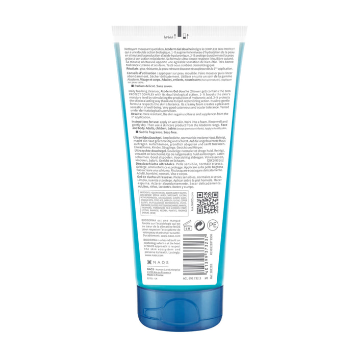 Atoderm Gel Douche - Ultra-Douceur Peaux Sensibles Normales à Sèches
