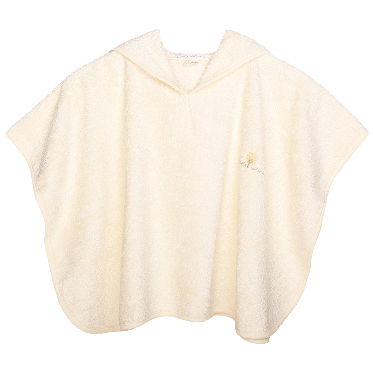 Poncho Eponge 0-24 mois Coton bio Jaune