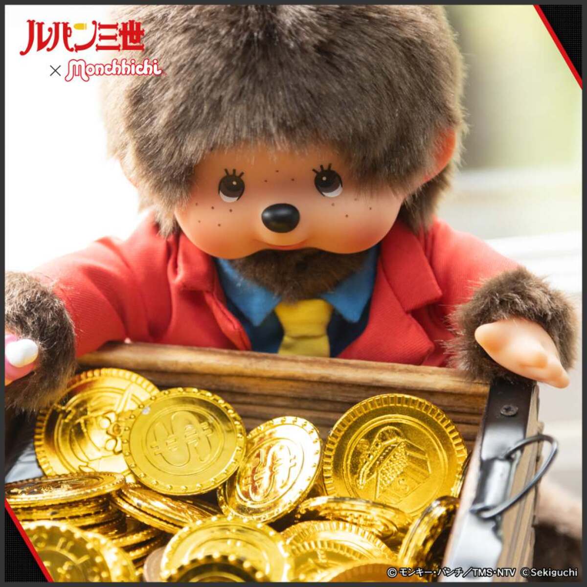 Lupin 3rd-monchhichi Peluche Lupin 45cm Peluches Sekiguchi