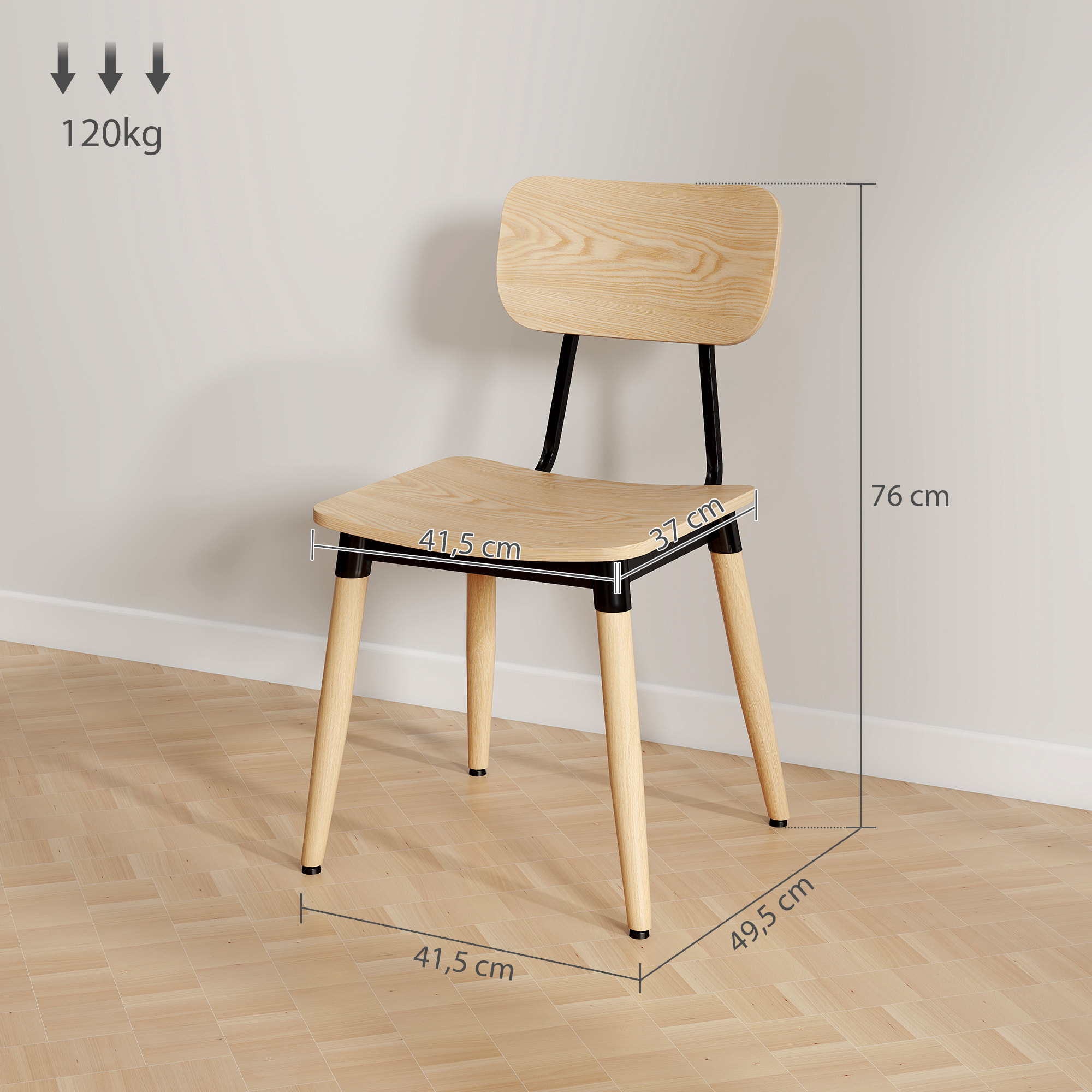 Lot de 2 chaises de salon style nordique néo-rétro piètement acier effilé effet bois
