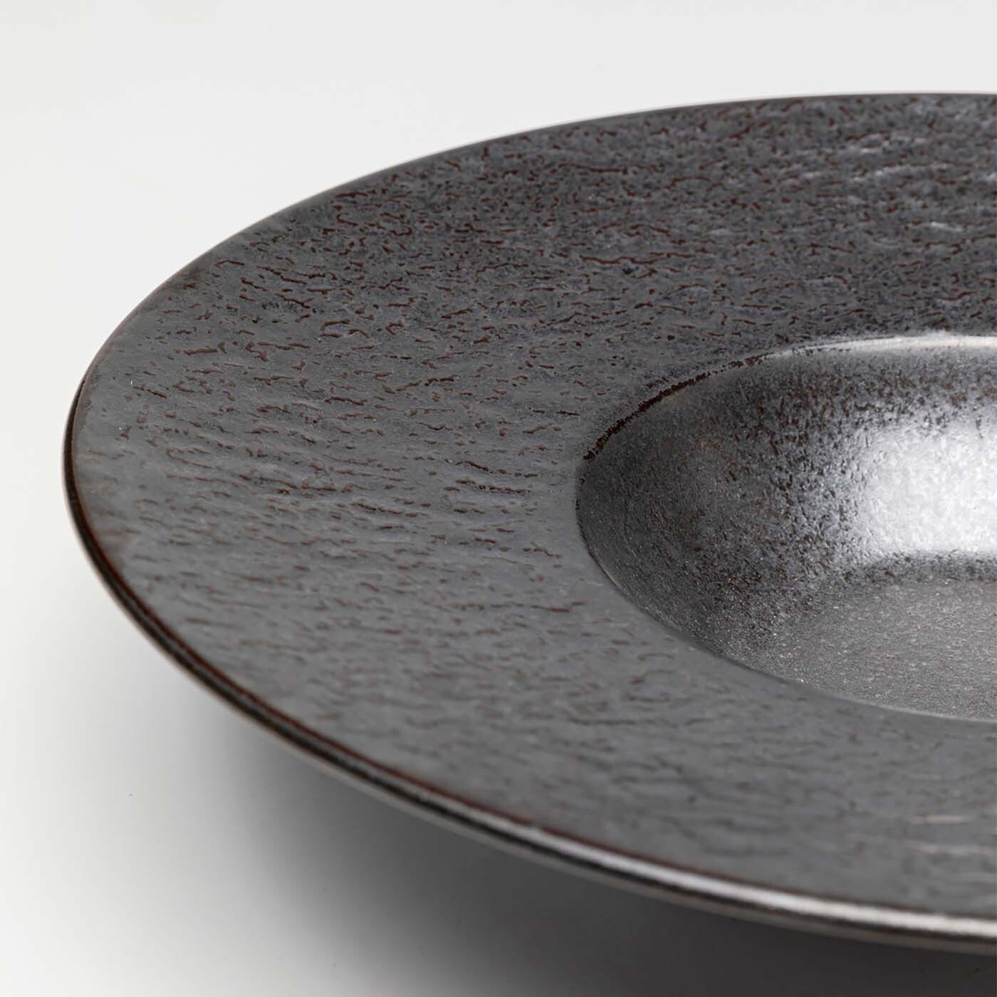 Assiettes creuses Cosmos 27cm noires set de 4 Kare Design