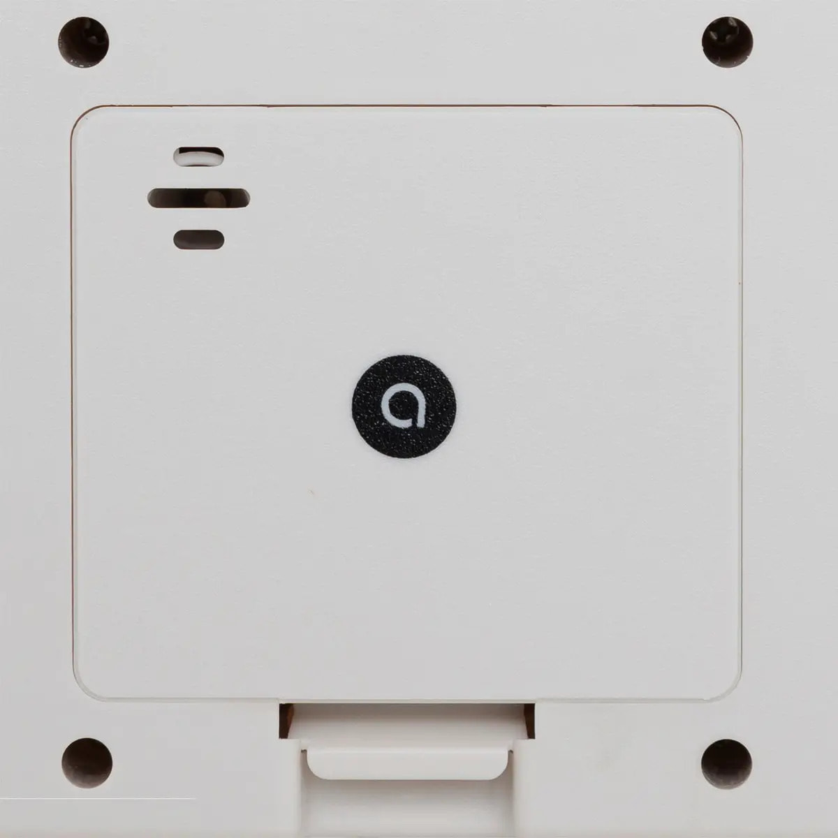 Réveil Edouard crème 20x9,5cm