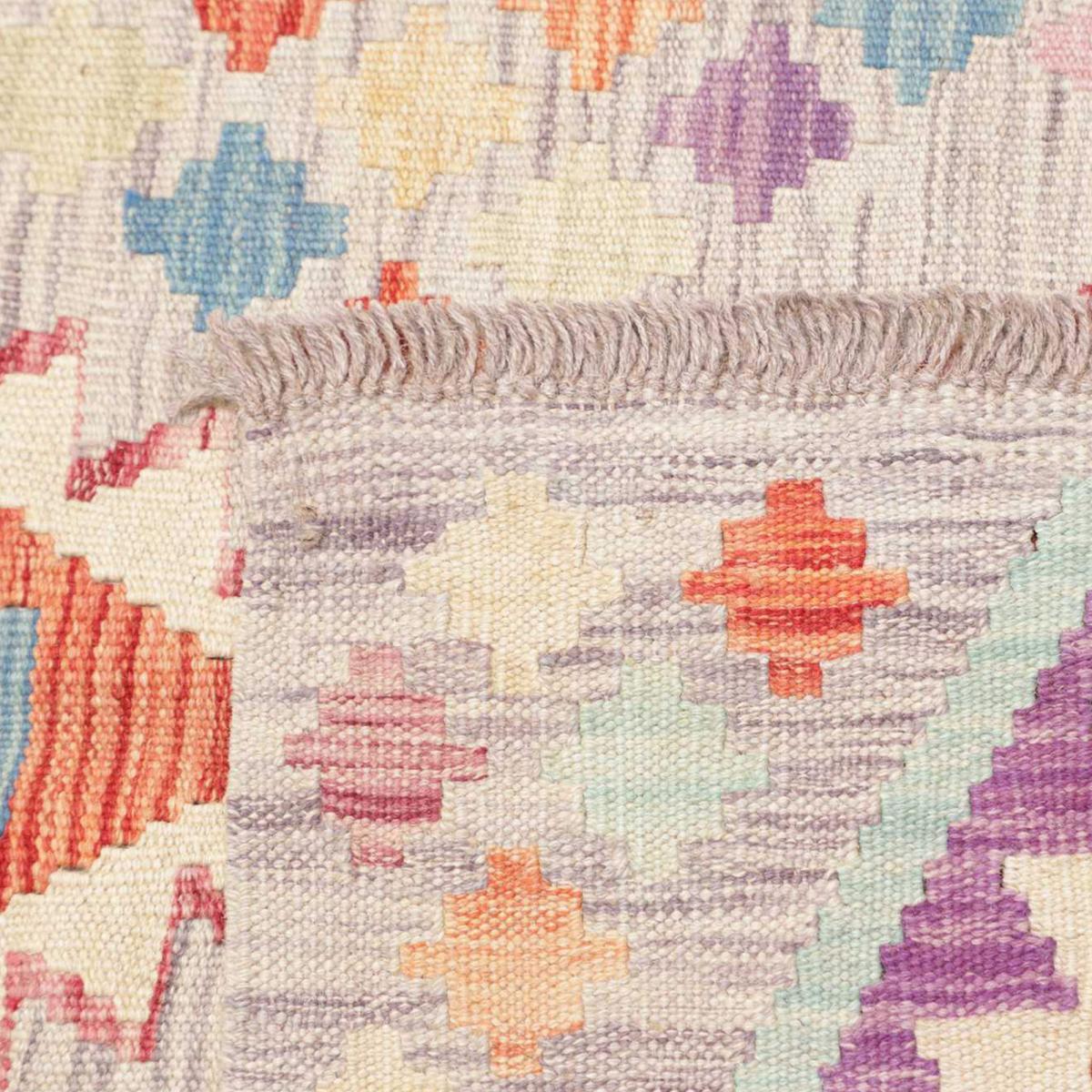 Tapis kilim au motif ethnique, tissé plat en laine, VAPIGA
