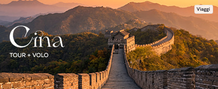 Cina