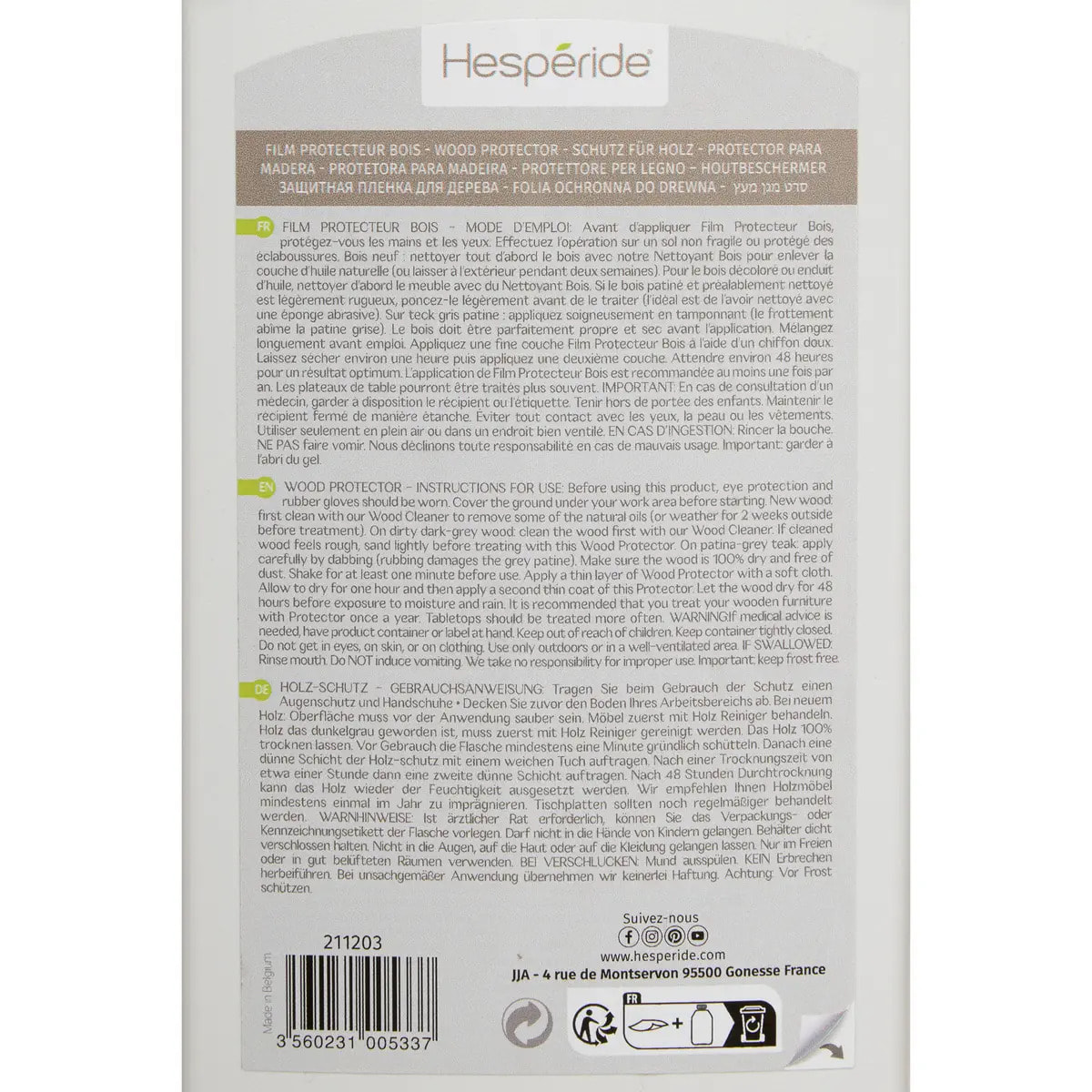 Film protecteur pour bois exotique finition transparente 1L