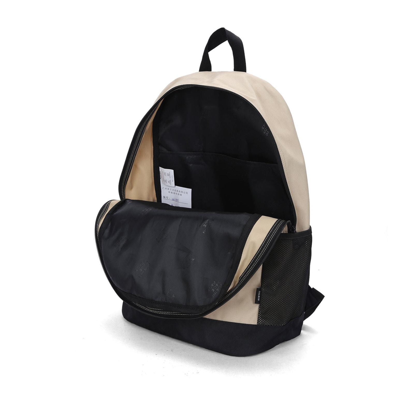 Zaino unisex Textile Prodotto Vegano 30x17x43 cm