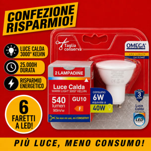 OMEGA Set 6 Faretti LED 6W 540LM GU10 3000K